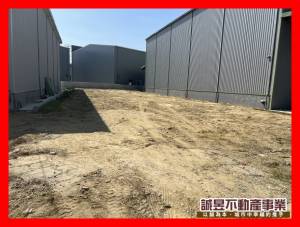 誠昱/鹽行181方正工業.